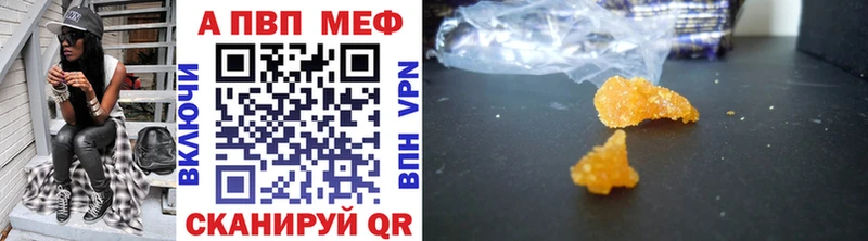 Цена Суровикино kraken рабочий сайт Канабис Амфетамин