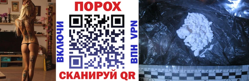 АМФ Premium  Суровикино 