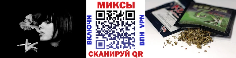 БУТИРАТ жидкий экстази  где купить наркотик  mega рабочий сайт  Суровикино 