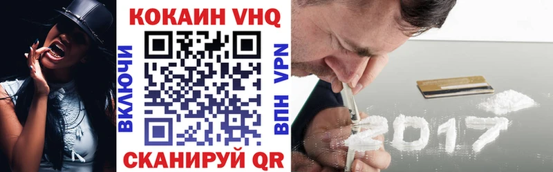 COCAIN FishScale  OMG tor  Суровикино 