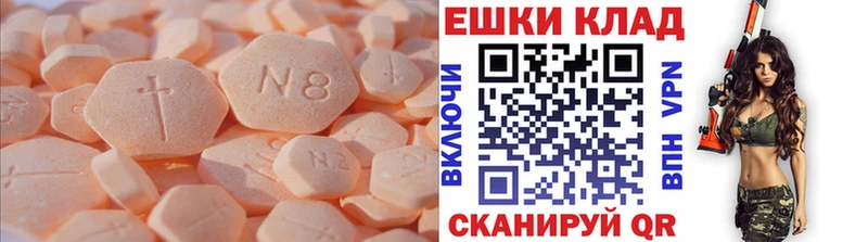 Ecstasy louis Vuitton Суровикино