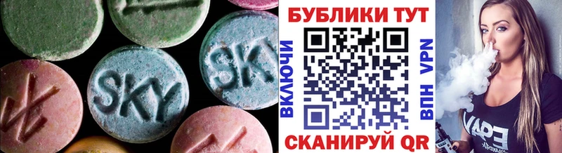 магазин  наркотиков  Суровикино  KRAKEN ONION  ЭКСТАЗИ TESLA 