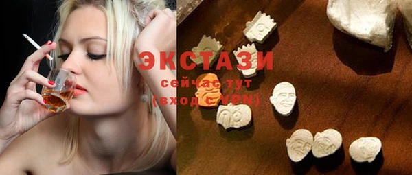 первитин Новодвинск