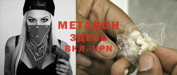прущие крисы Воткинск
