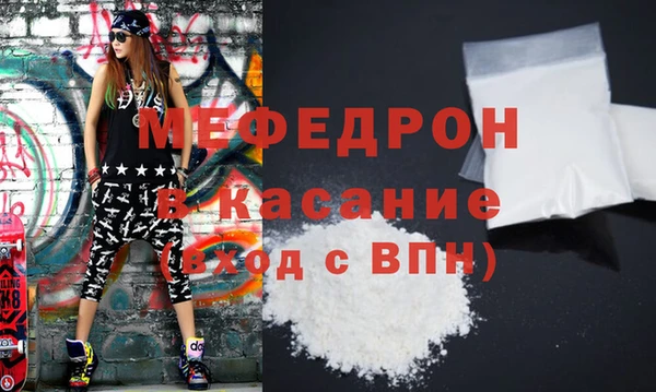 бошки Новокубанск