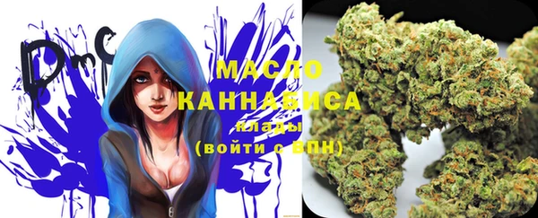 бошки Новокубанск