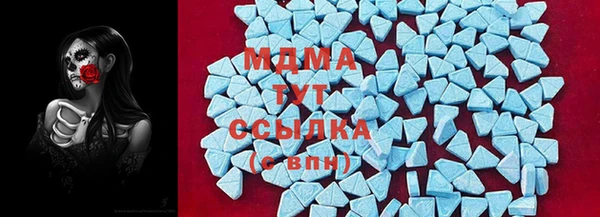 первитин Новодвинск