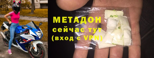 прущая мука Вуктыл